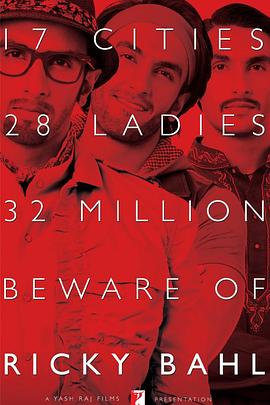 少妇大战摇滚男孩封面图