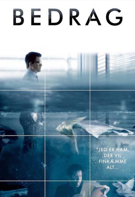 能源钱景第一季封面图