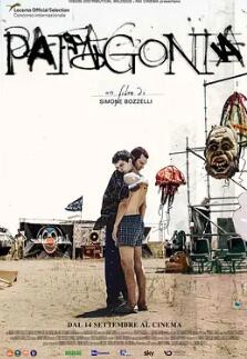 巴塔哥尼亚2023封面图