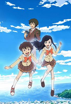 超能力少女兰封面图