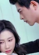 周少请自重封面图