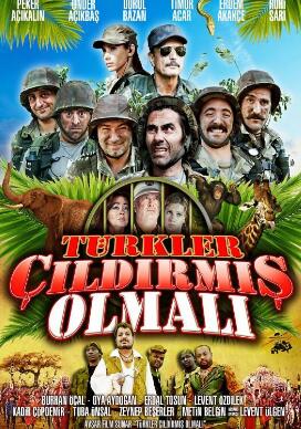 土耳其人一定很疯狂1封面图