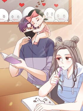 快把舅舅带走封面图