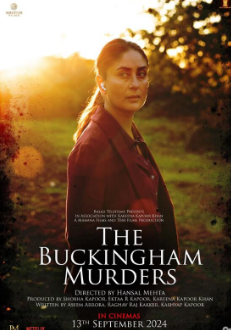 白金汉谋杀案封面图