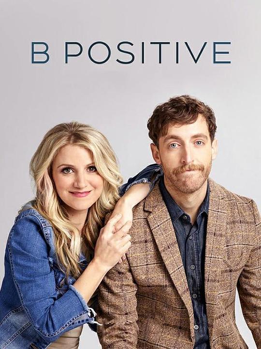 移植正能量封面图