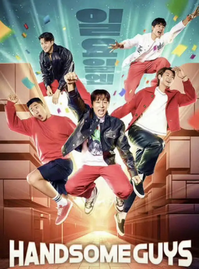 星期天帅哥封面图