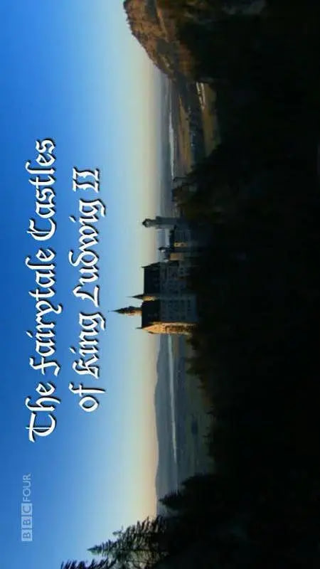 路德维希二世的梦幻城堡封面图