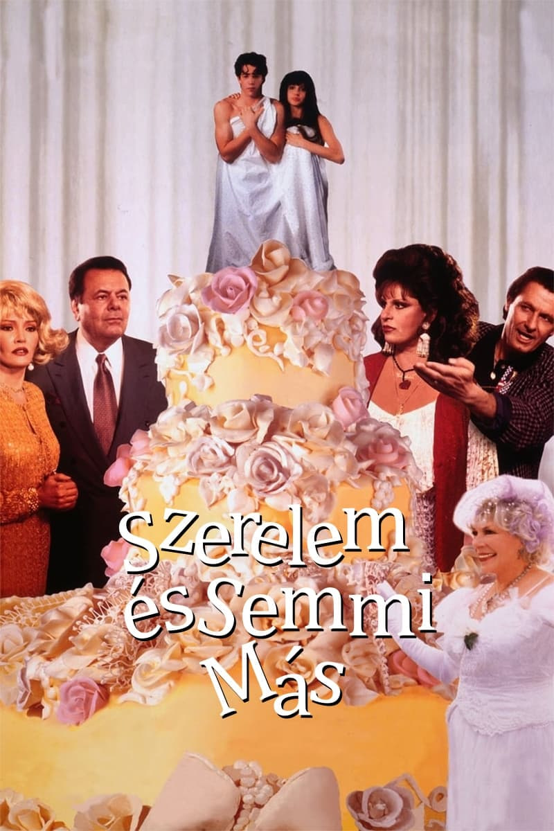 亲家人娘家人封面图