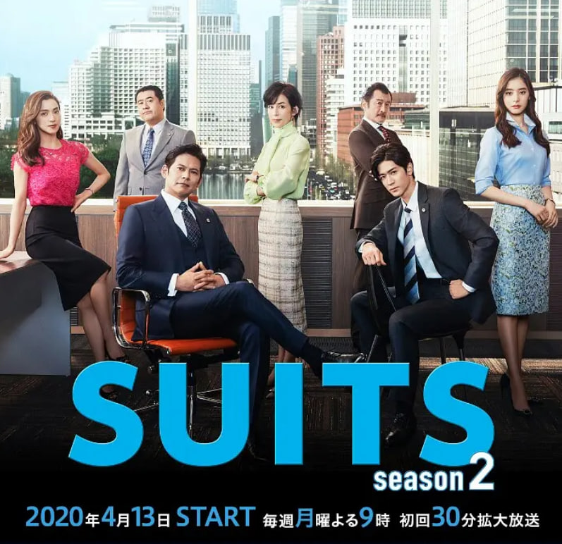 金装律师2封面图