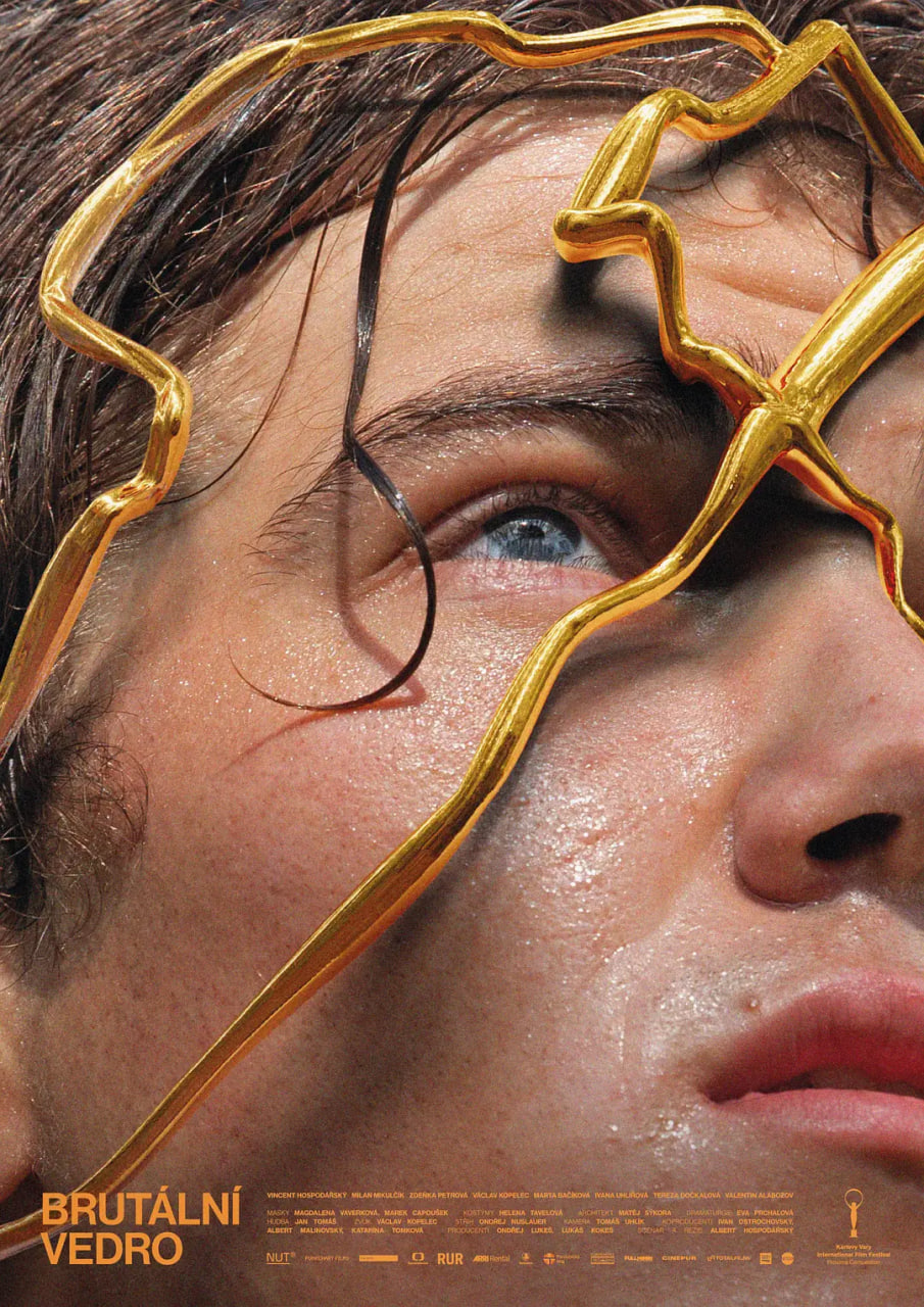 酷热 2023封面图