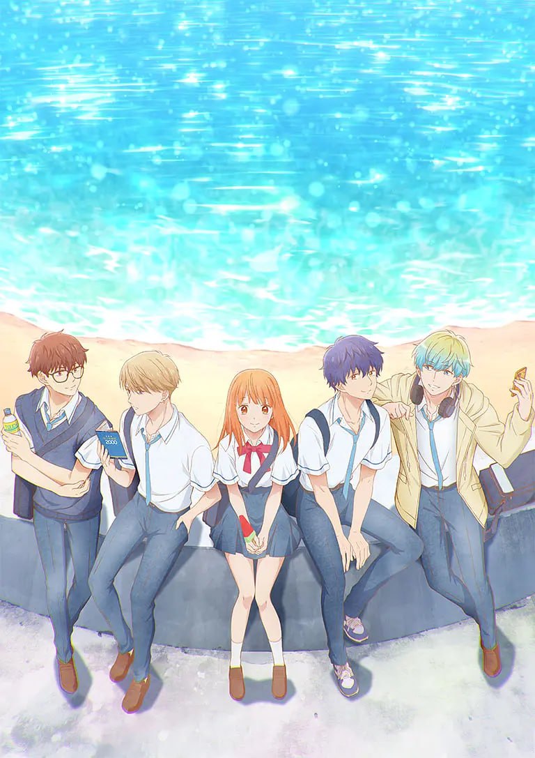 终究 与你相恋封面图