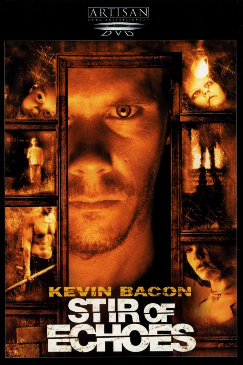 灵异骇客 1999封面图