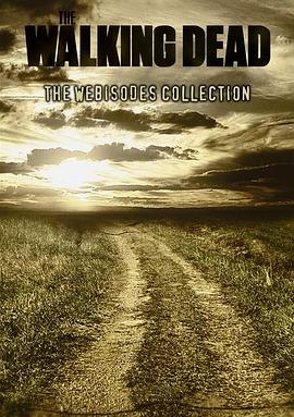 行尸走肉 第一季封面图