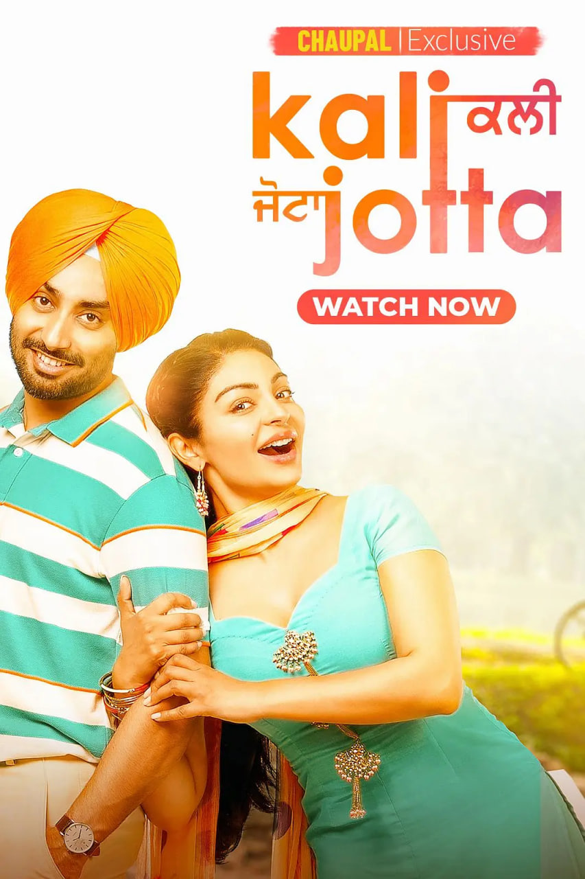 独处与共处封面图