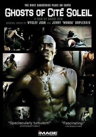 无仁义之城封面图