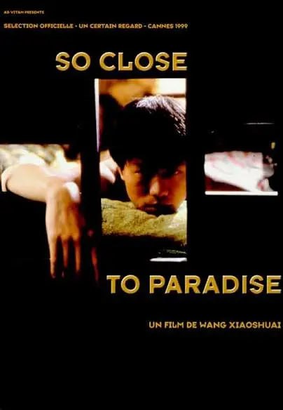 扁担·姑娘 1998封面图