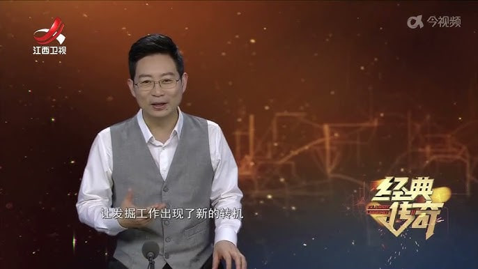 经典传奇 2022封面图