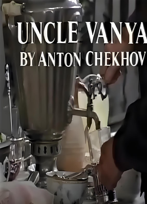 Uncle Vanya封面图