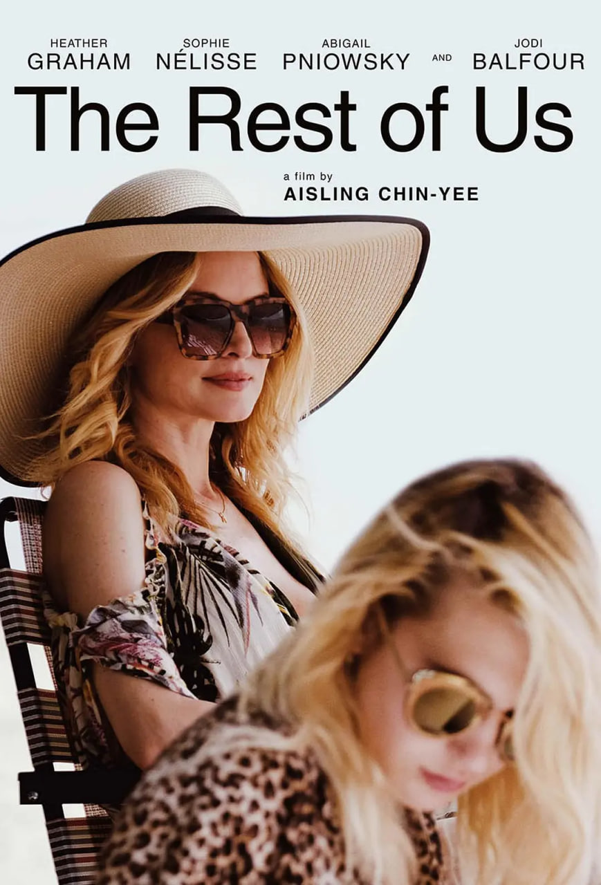 相依为命 2019封面图