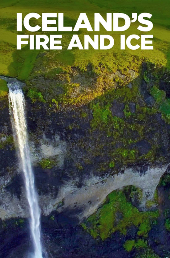 冰岛的冰与火封面图