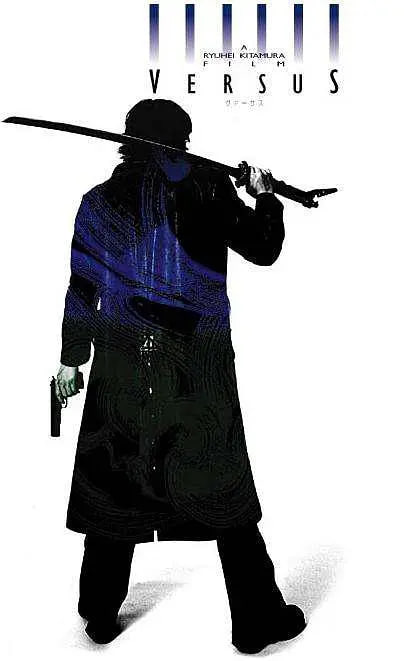 千年决斗封面图