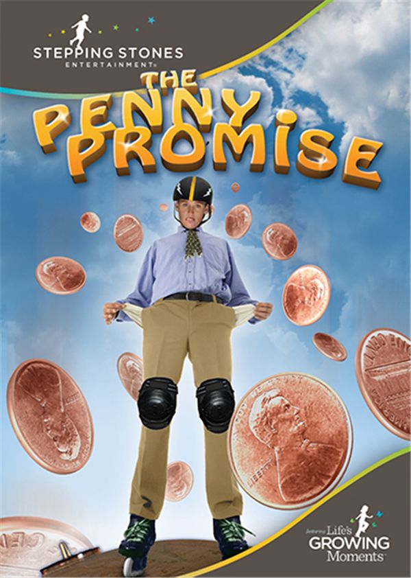 分分见喜封面图