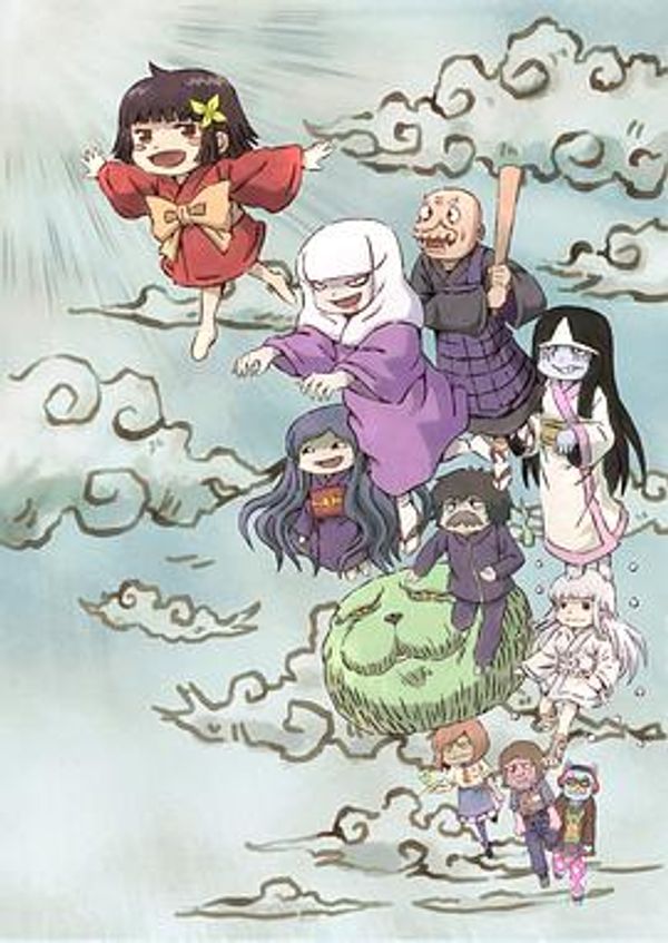 座敷童子塌塌米酱封面图