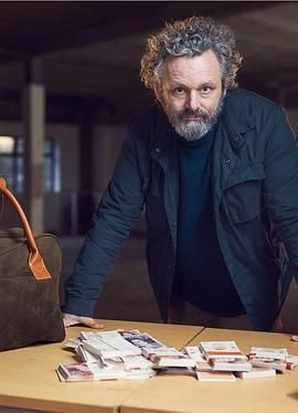 麦克 辛的百万英镑秘密捐赠封面图