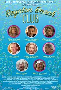 海滩俱乐部封面图