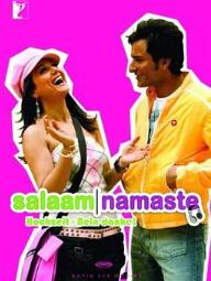 日月相祝封面图