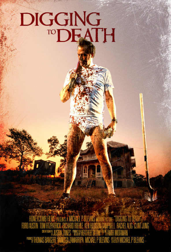 掘地危机封面图