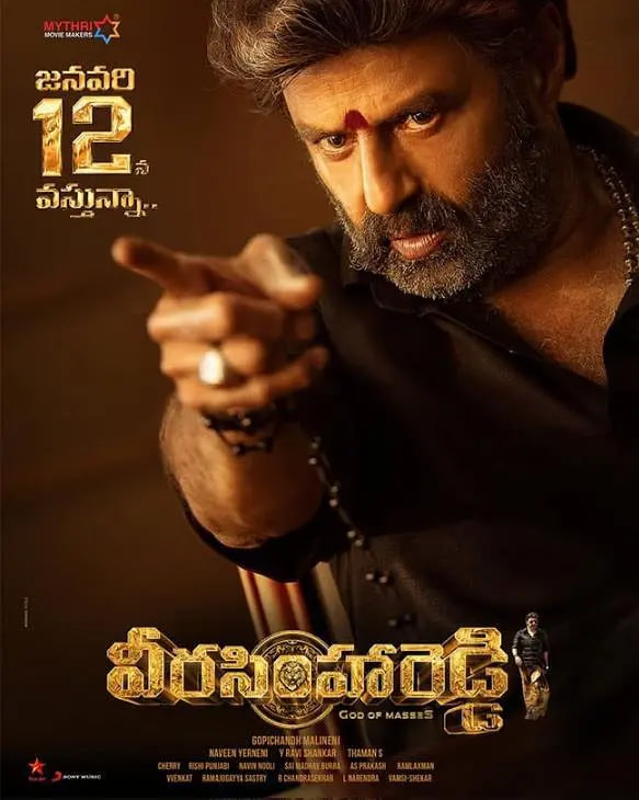 复仇之路封面图