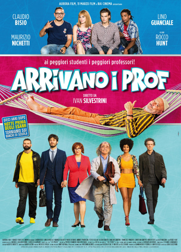 老师们来了封面图