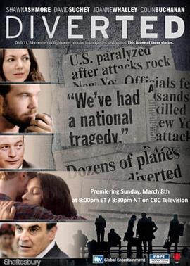 911心灵航程封面图