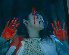 毛骨悚然撞鬼经 2010夏季特别篇封面图