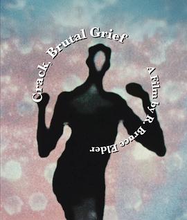 裂缝，残酷悲伤封面图