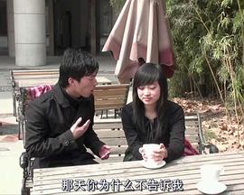 名花有主封面图