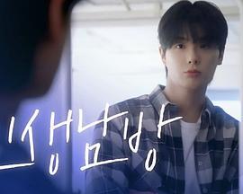 格纹衬衫/穿格子衬衫的男人封面图