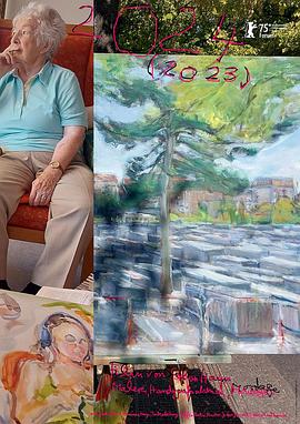 2024 (2023)封面图