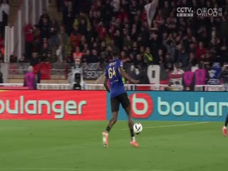 法甲联赛 摩纳哥VS尼斯 20250330封面图