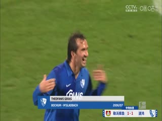 德甲联赛 勒沃库森VS波鸿 20250329封面图