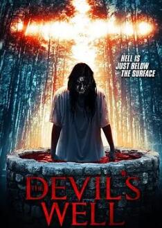 恶魔之井封面图