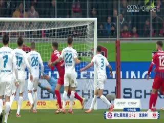 德甲联赛 拜仁慕尼黑VS圣保利 20250329封面图