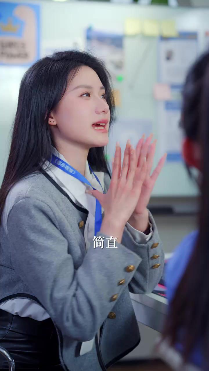 不完美受害者封面图