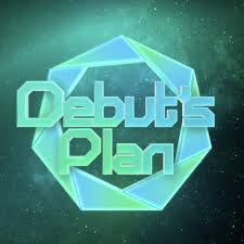 Debut’s Plan封面图