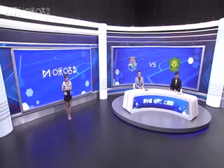 中超联赛 天津津门虎VS北京国安 20250402封面图