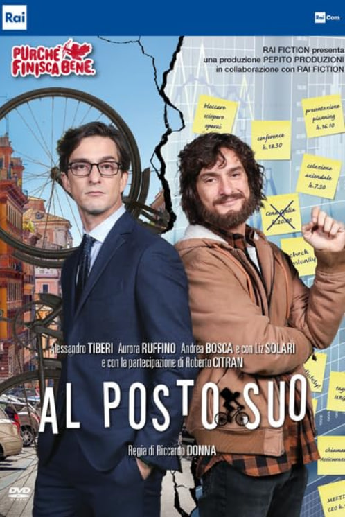 穿上你的鞋子封面图