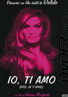 我爱你1968封面图