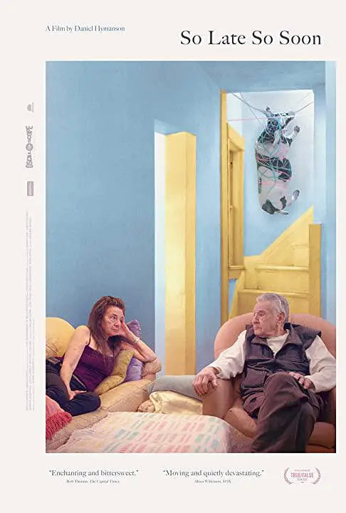 说时迟那时快封面图