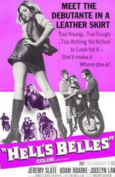 地狱佳人封面图